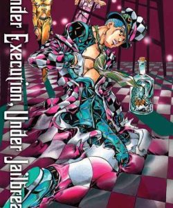 underexecutionunderjailbreak