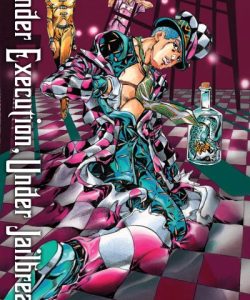 underexecutionunderjailbreakar