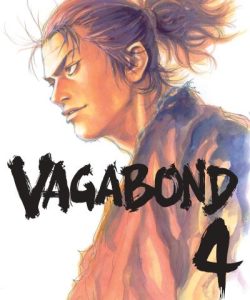 vagabond04ar