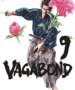 vagabond09ar