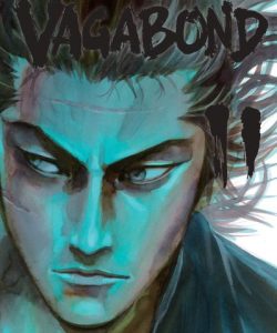 vagabond11ar