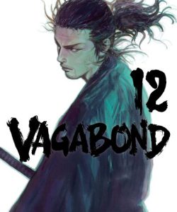 vagabond12ar