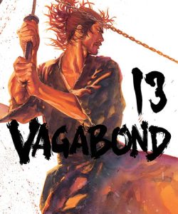 vagabond13ar