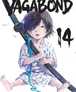 vagabond14ar