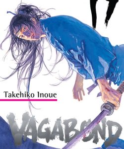 vagabond17