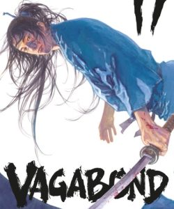 vagabond17ar