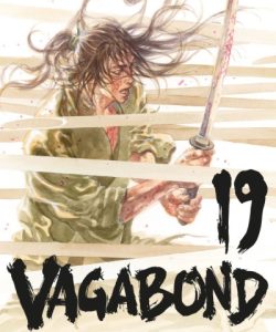 vagabond19ar