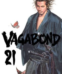 vagabond21ar