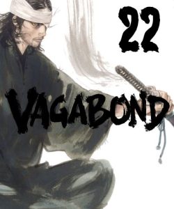vagabond22ar