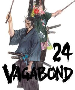 vagabond24ar