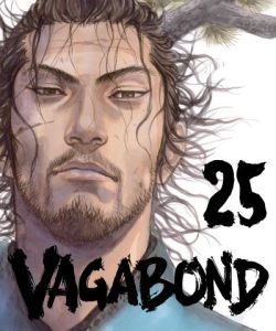vagabond25ar