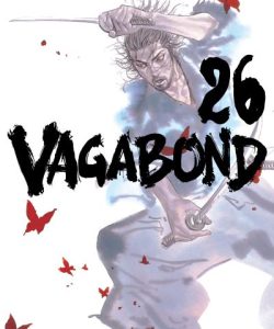 vagabond26ar