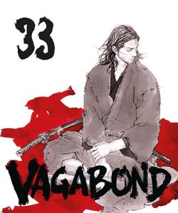 vagabond33ar