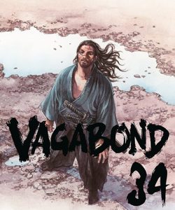 vagabond34ar