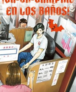 vavavampiroenlosbañosvol02