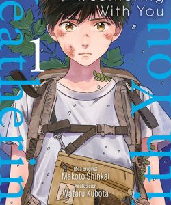 weatheringwithyou01ar