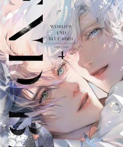worldsendbluebird04