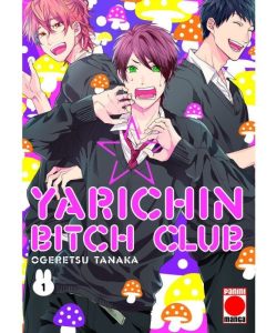 yarichinbitchclub01