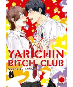 yarichinbitchclub03