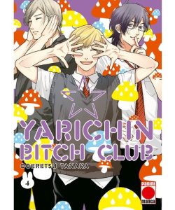 yarichinbitchclub04