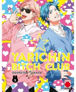 yarichinbitchclub05