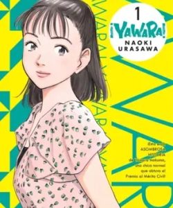 yawara0120