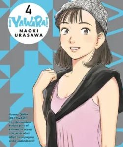 yawara0420