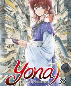 yonaprincesadelamanecer33