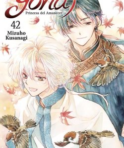 yonaprincesadelamanecer42