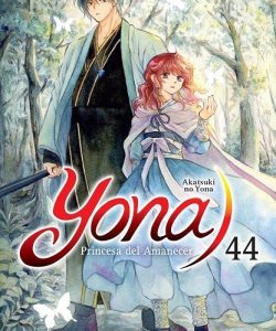 yonaprincesadelamanecer44norma