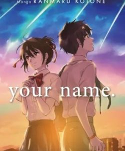 yournameintegral