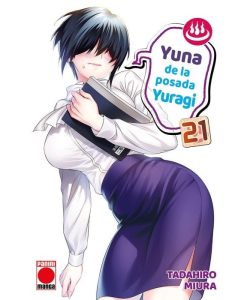 yunadelaposadayuragi21
