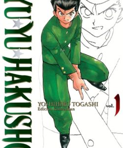 yuyuhakushoedicionkanzenban01