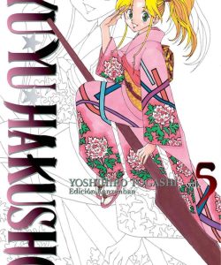 yuyuhakushoedicionkanzenban05