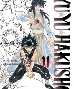 yuyuhakushoedicionkanzenban11