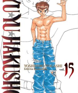 yuyuhakushoedicionkanzenban15