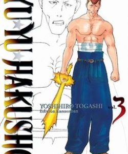 yuyuhakushoedkanzenban03ar