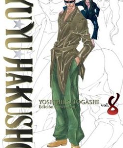 yuyuhakushoedkanzenban08ar