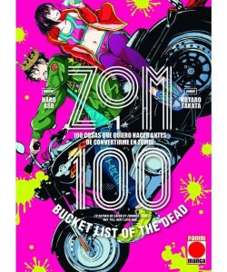 zom10001
