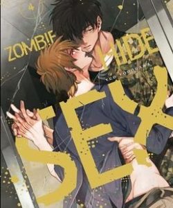 zombiehidesex04